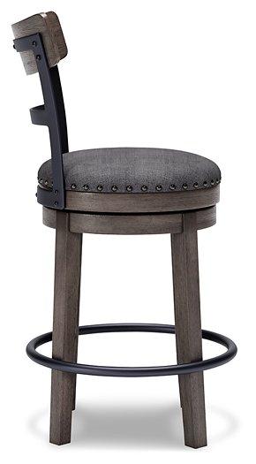 Caitbrook Counter Height Bar Stool (1/CN)