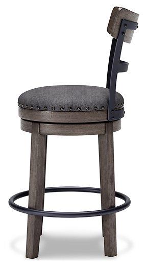 Caitbrook Counter Height Bar Stool (1/CN)