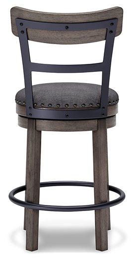 Caitbrook Counter Height Bar Stool (1/CN)