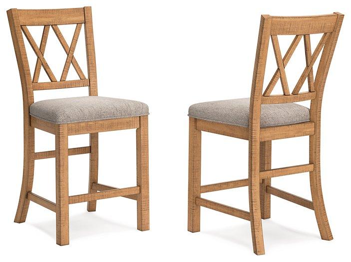 Havonplane Counter Height Barstool (Set of 2)