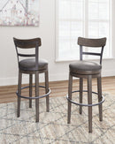 Caitbrook Bar Height Bar Stool (1/CN)