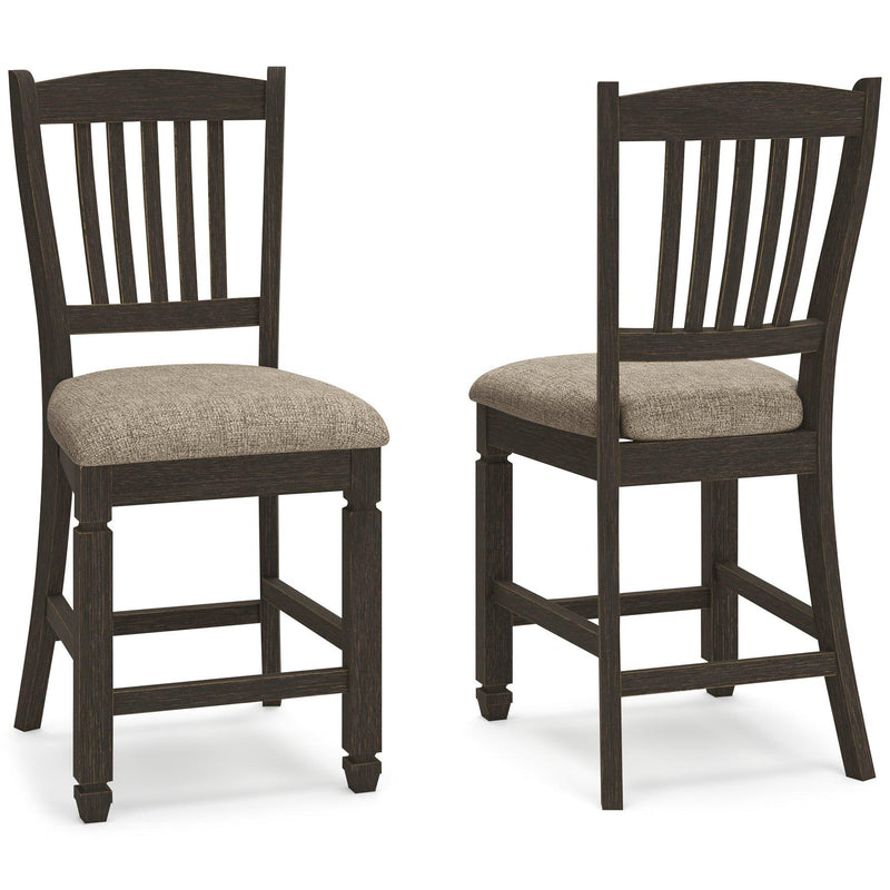 Tyler Creek Bar Stool (Set of 2)