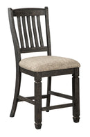 Tyler Creek Bar Stool (Set of 2)