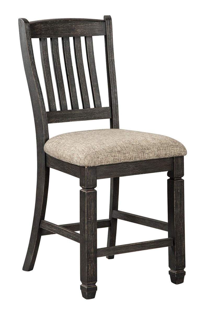 Tyler Creek Bar Stool (Set of 2)